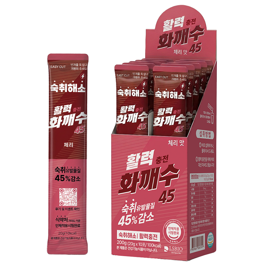 화깨수 체리맛 제품 패키지