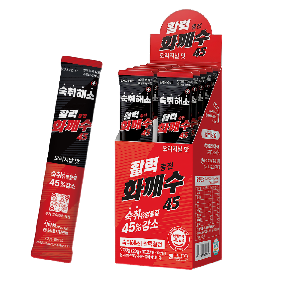 화깨수 제품 패키지