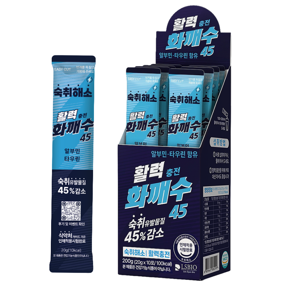 화깨수 프리미엄 제품 패키지